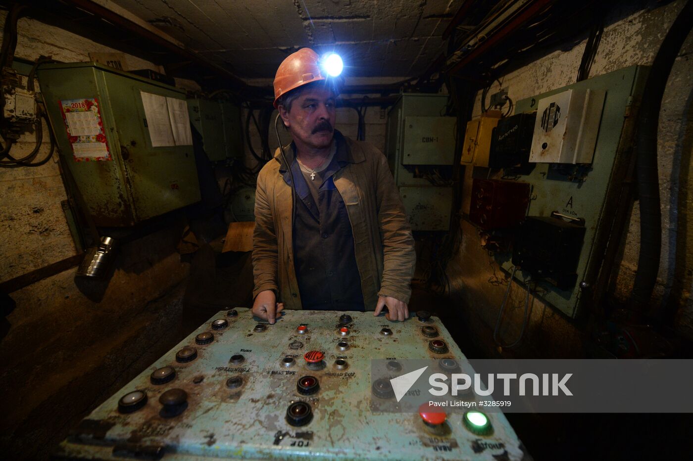 Enterprise for commercial production of emeralds in Sverdlovsk Region