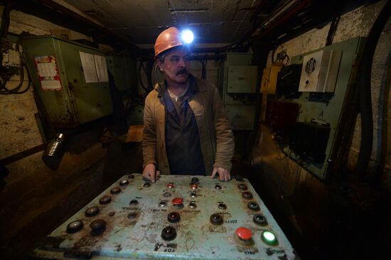 Enterprise for commercial production of emeralds in Sverdlovsk Region
