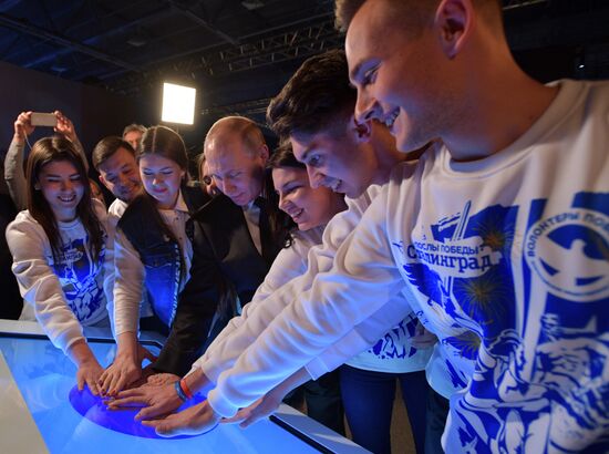President Putin's working trip to Volgograd