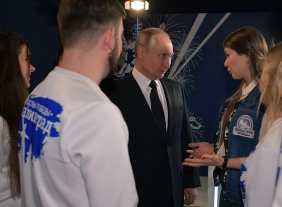 President Putin's working trip to Volgograd