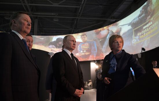 President Putin's working trip to Volgograd