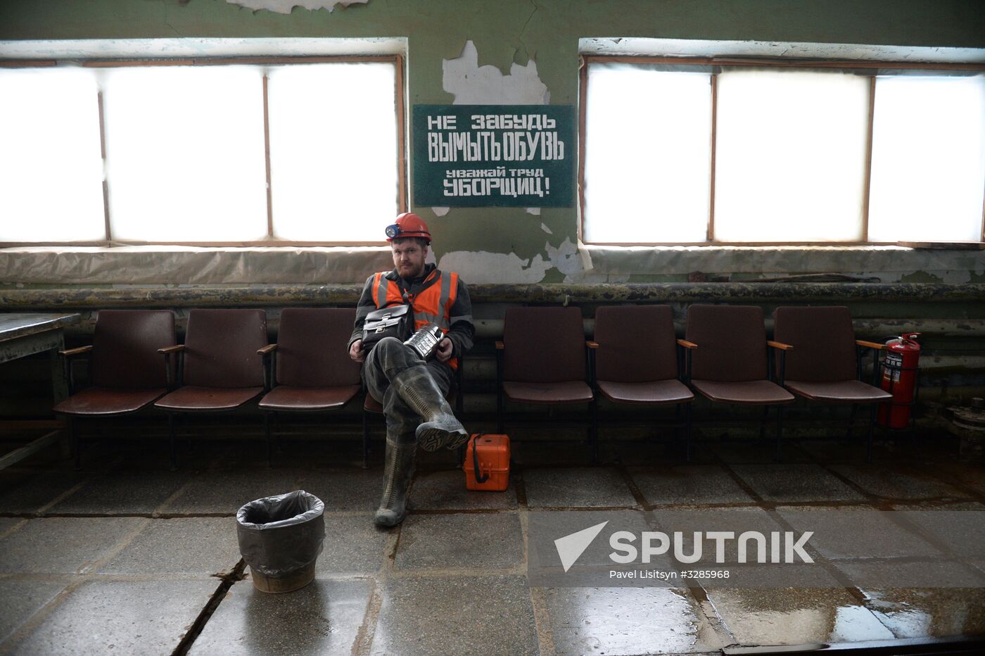 Enterprise for commercial production of emeralds in Sverdlovsk Region
