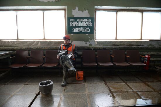 Enterprise for commercial production of emeralds in Sverdlovsk Region