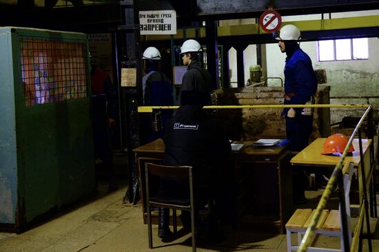 Enterprise for commercial production of emeralds in Sverdlovsk Region
