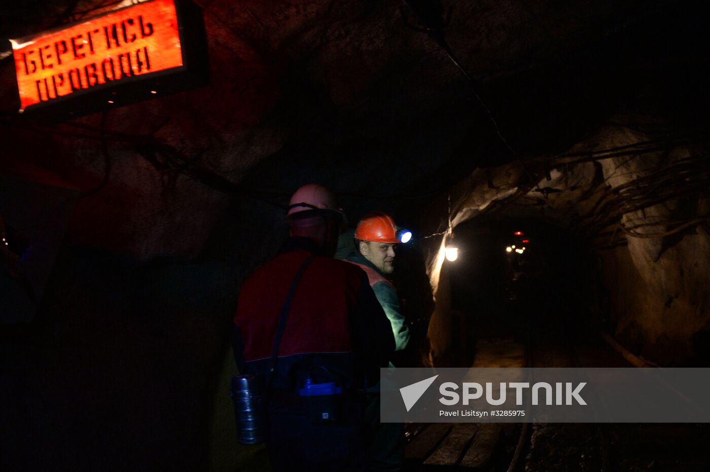 Enterprise for commercial production of emeralds in Sverdlovsk Region