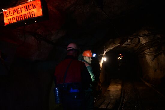 Enterprise for commercial production of emeralds in Sverdlovsk Region