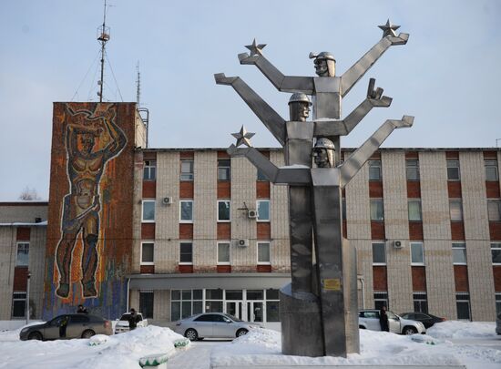 Enterprise for commercial production of emeralds in Sverdlovsk Region