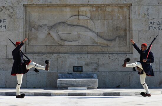 Countries of the world. Greece