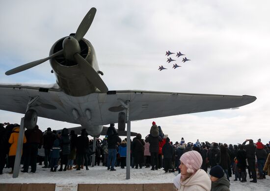 Parade marks 75th anniversary of Stalingrad Victory