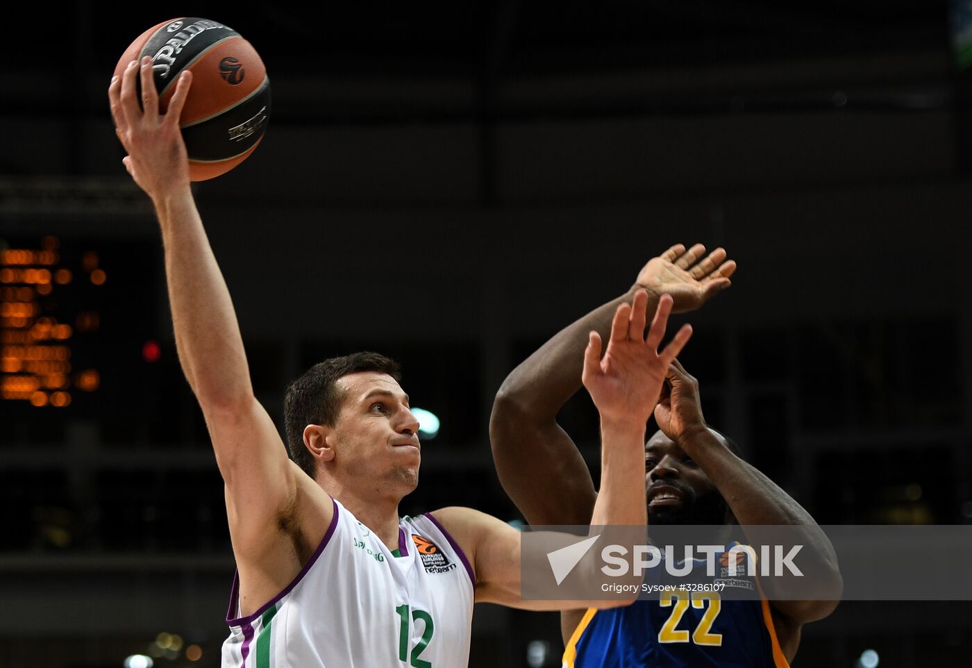 Basketball. Euroleague. Khimki vs. Unicaja