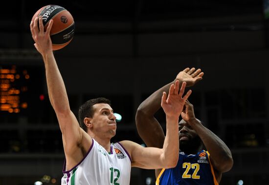 Basketball. Euroleague. Khimki vs. Unicaja