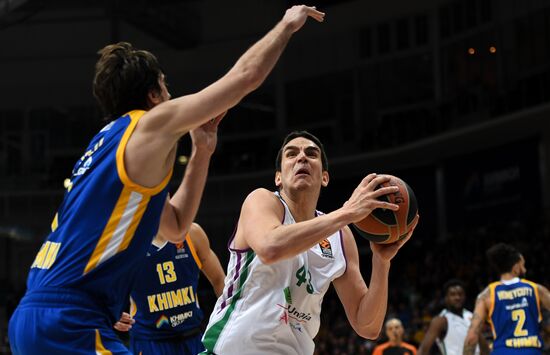 Basketball. Euroleague. Khimki vs. Unicaja