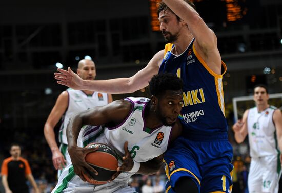 Basketball. Euroleague. Khimki vs. Unicaja