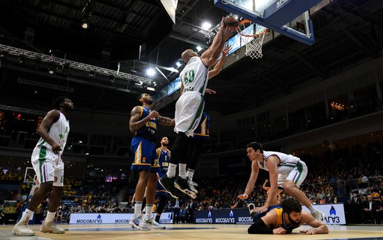 Basketball. Euroleague. Khimki vs. Unicaja