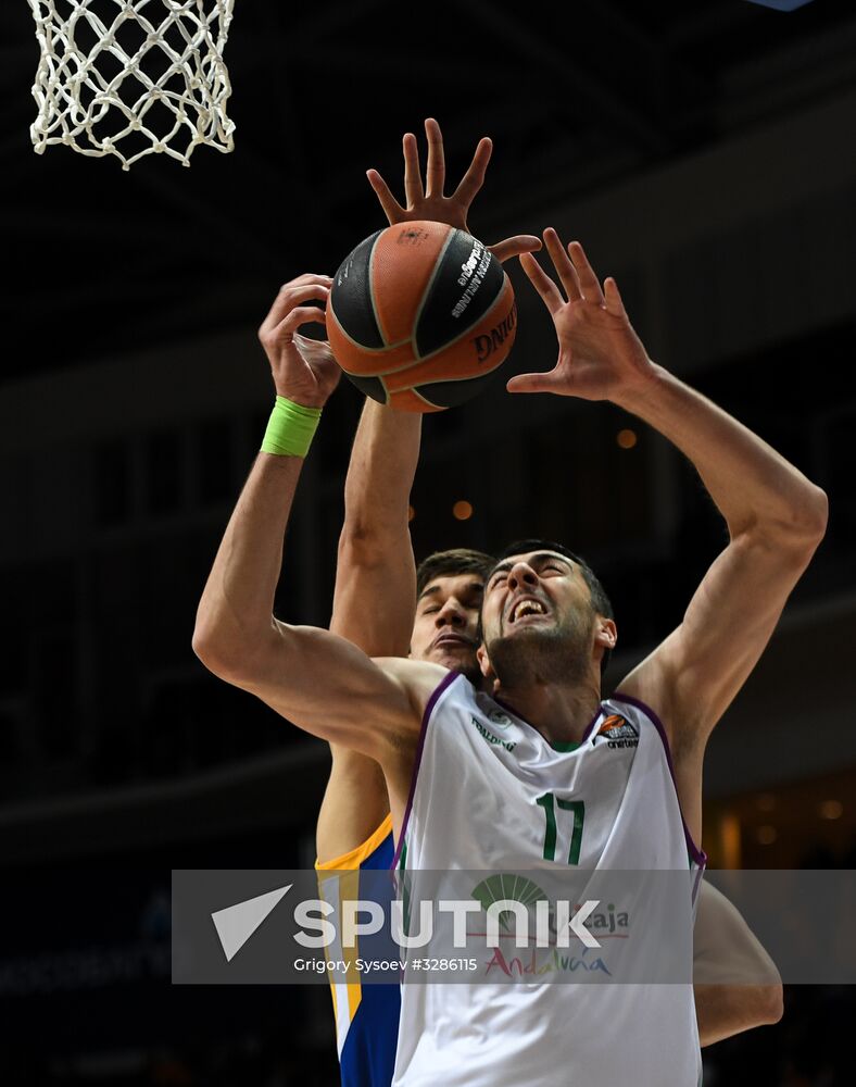 Basketball. Euroleague. Khimki vs. Unicaja