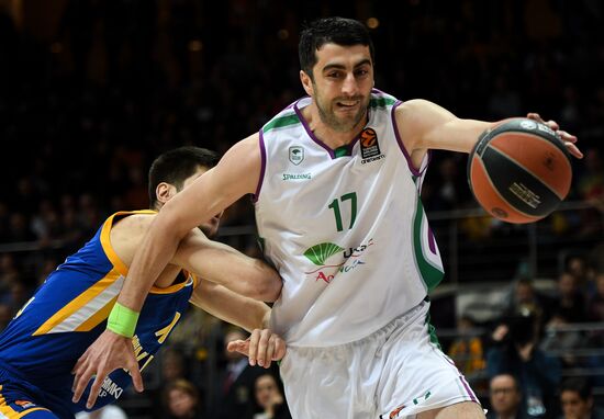 Basketball. Euroleague. Khimki vs. Unicaja