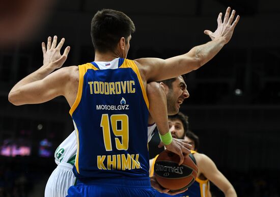 Basketball. Euroleague. Khimki vs. Unicaja