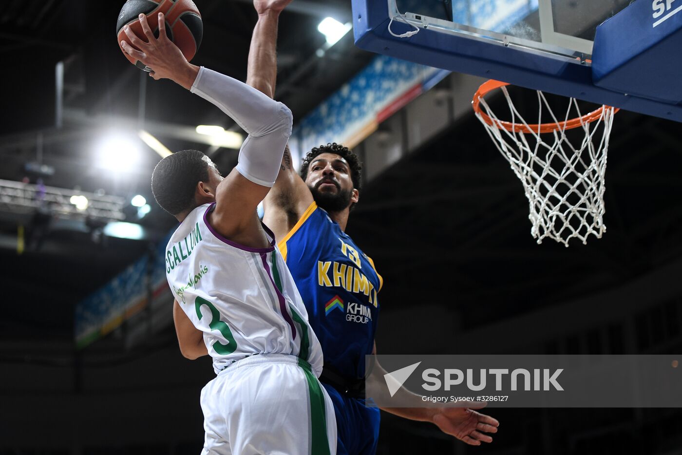 Basketball. Euroleague. Khimki vs. Unicaja