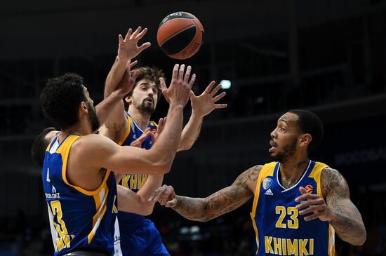 Basketball. Euroleague. Khimki vs. Unicaja