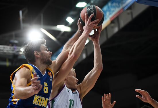 Basketball. Euroleague. Khimki vs. Unicaja
