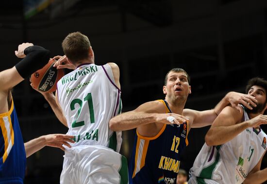 Basketball. Euroleague. Khimki vs. Unicaja