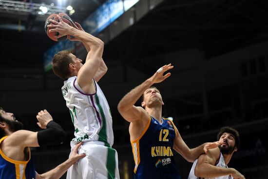 Basketball. Euroleague. Khimki vs. Unicaja