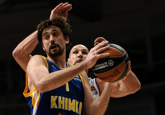 Basketball. Euroleague. Khimki vs. Unicaja