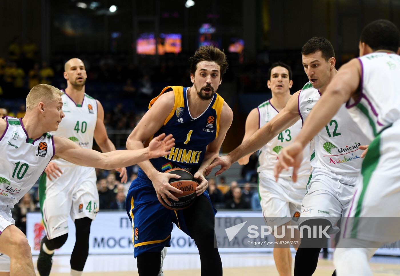 Basketball. Euroleague. Khimki vs. Unicaja