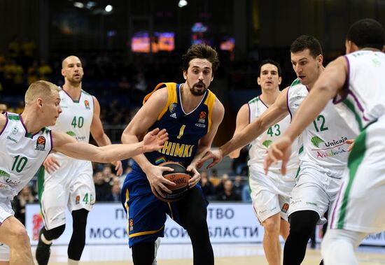 Basketball. Euroleague. Khimki vs. Unicaja