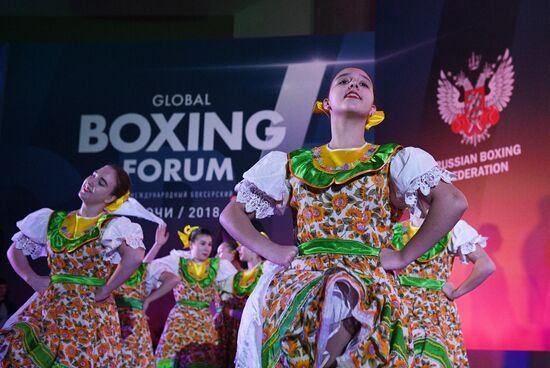 First International Boxing Forum
