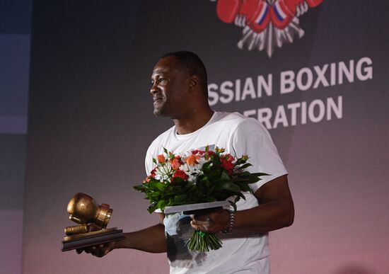 First International Boxing Forum