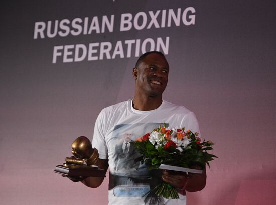 First International Boxing Forum