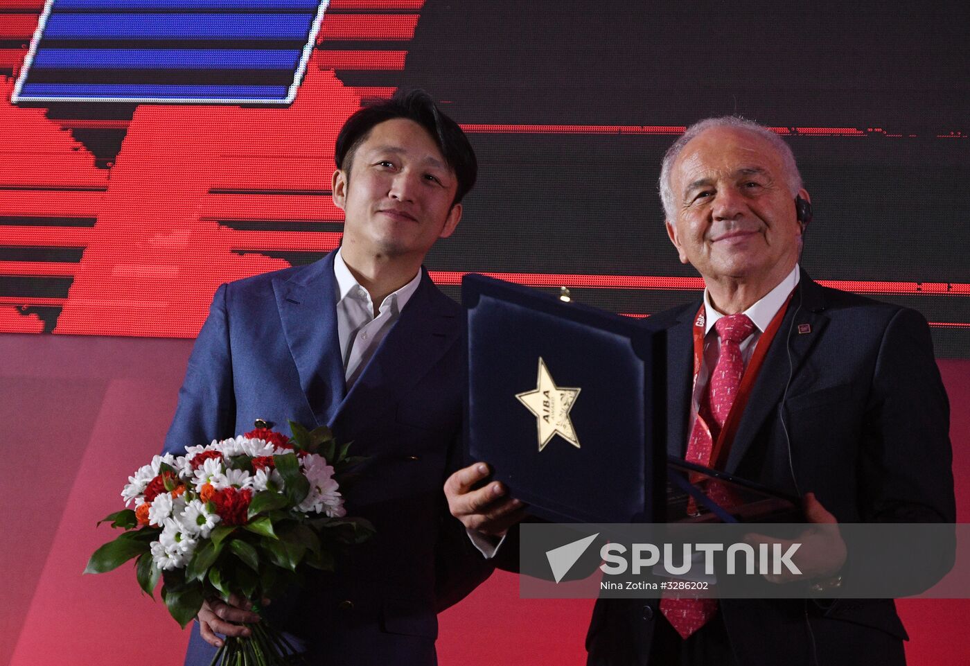 First International Boxing Forum