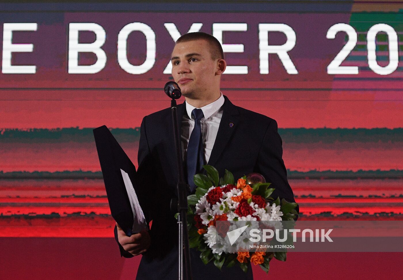 First International Boxing Forum