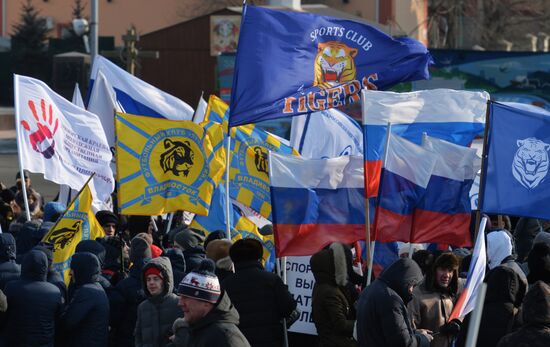 'Russia is in my heart!' national campaign