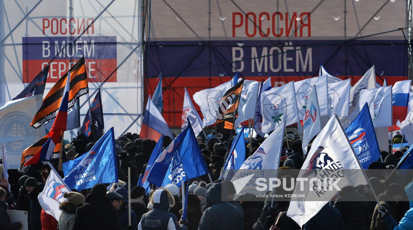 'Russia is in my heart!' national campaign