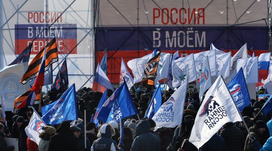 'Russia is in my heart!' national campaign