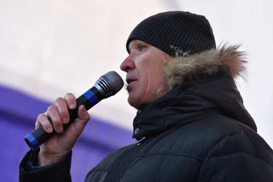 'Russia is in my heart!' national campaign