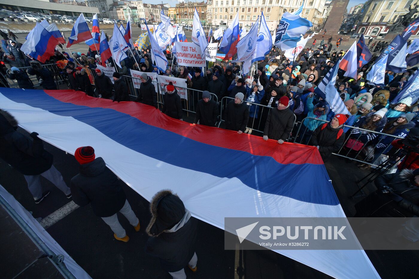 'Russia is in my heart!' national campaign