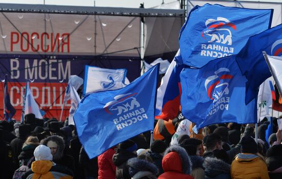 'Russia is in my heart!' national campaign