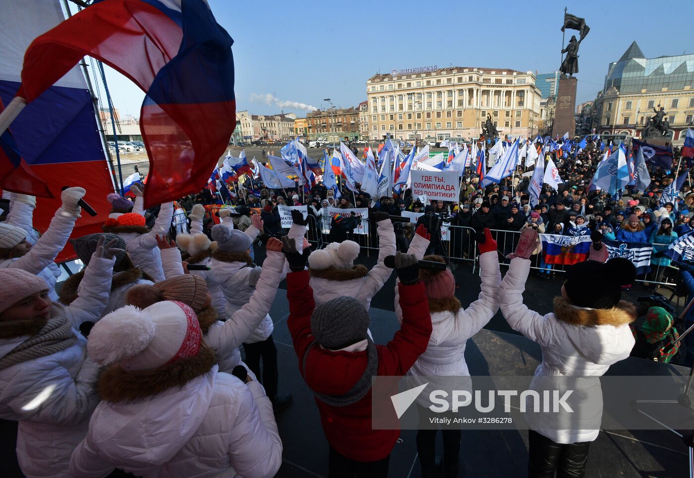 'Russia is in my heart!' national campaign