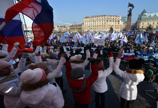 'Russia is in my heart!' national campaign
