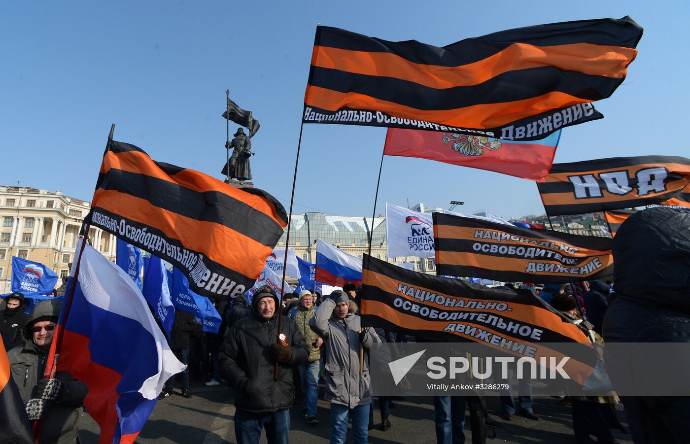 'Russia is in my heart!' national campaign