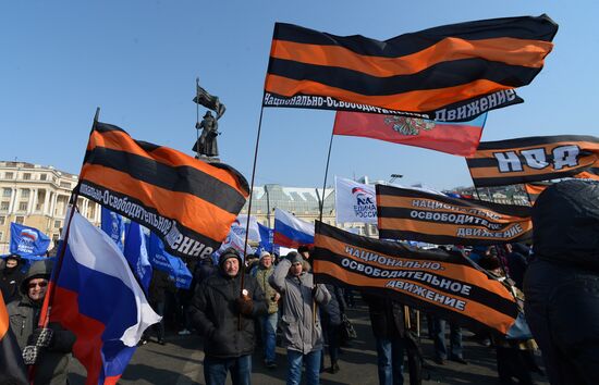 'Russia is in my heart!' national campaign