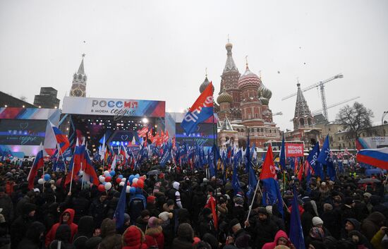 'Russia is in my heart!' rally and concert in Moscow