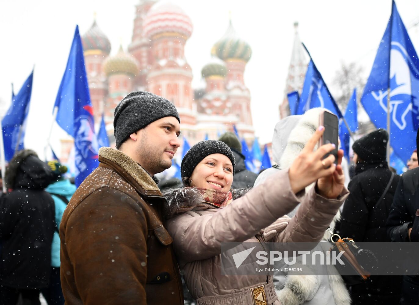 'Russia is in my heart!' rally and concert in Moscow