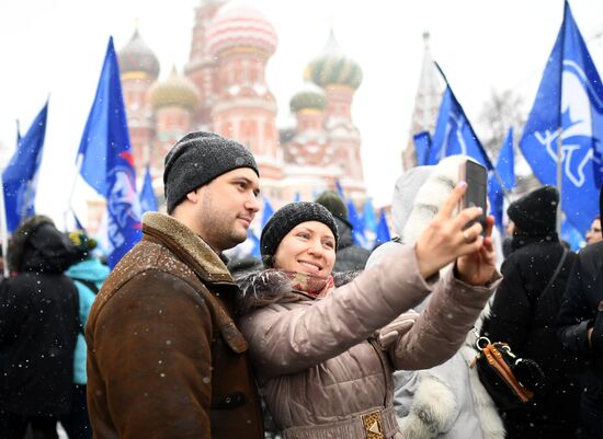 'Russia is in my heart!' rally and concert in Moscow