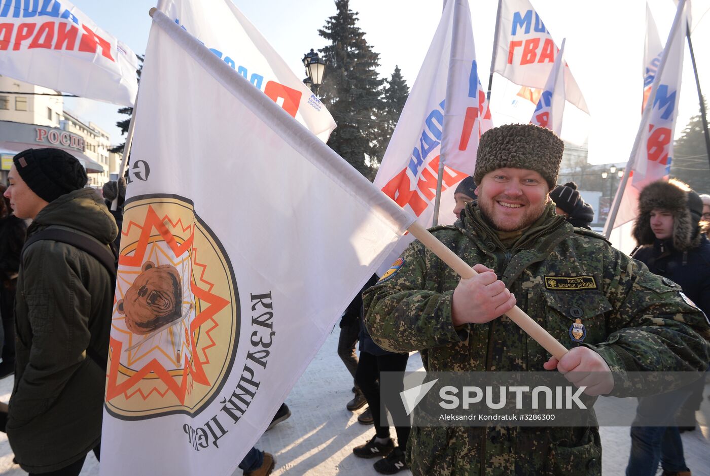 'Russia is in my heart!' national campaign