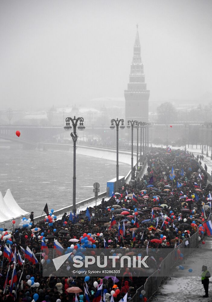 'Russia is in my heart!' rally and concert in Moscow