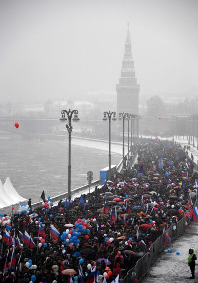 'Russia is in my heart!' rally and concert in Moscow